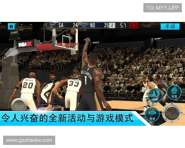 全网首发篮球赛事高清直播全面解析让你畅享每一场精彩对决