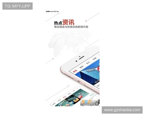 体育新闻频道聚焦全球赛事动态 提供全面赛事分析与深度报道 体育新闻频道聚焦全球赛事动态 提供全面赛事分析与深度报道