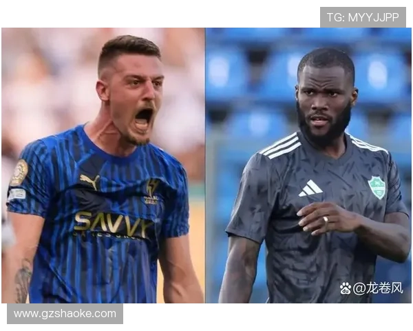 意甲转会最新动态:多名球星加盟与离队全解析 意甲转会最新动态:多名球星加盟与离队全解析