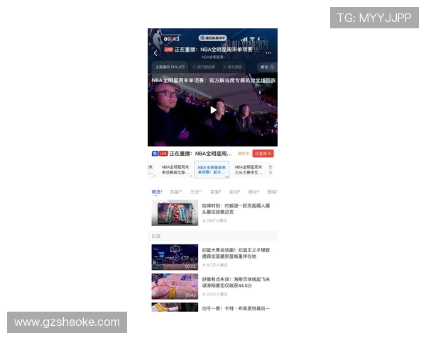 NBA精彩比赛直播免费观看平台实时更新全场精彩瞬间不容错过 - 副本 - 副本 - 副本
