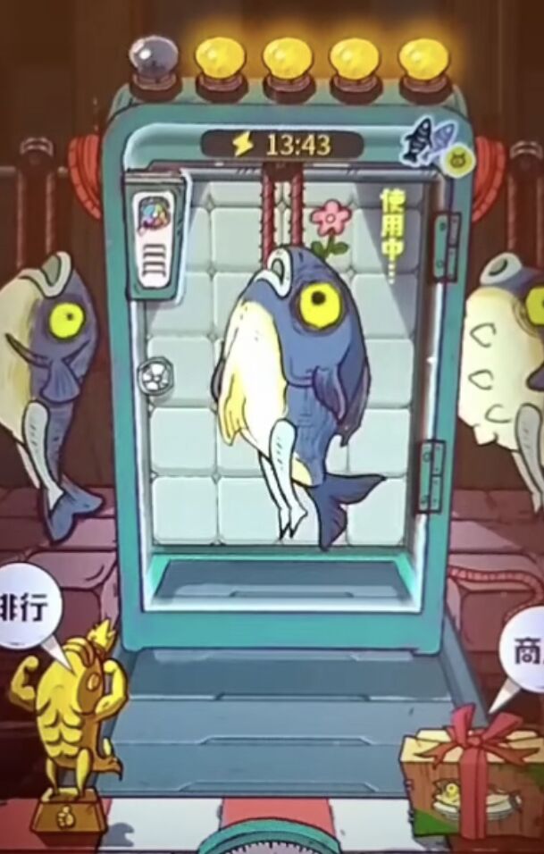面试网吧网管需要注意什么(去面试网吧网管需要注意什么)