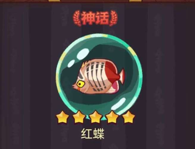 咸鱼之王咸鱼闯关攻略(咸鱼之王咸王考验顺序)