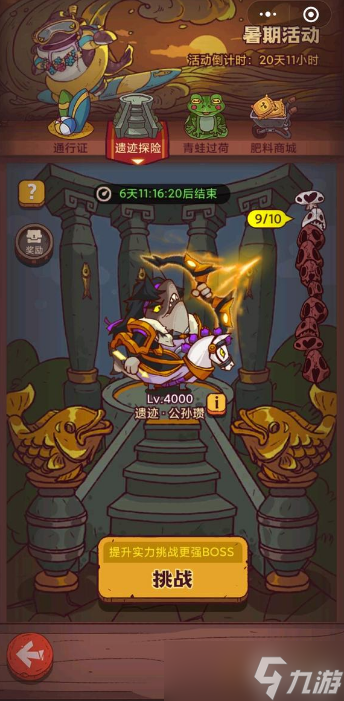 16口的交换机怎么接线(16口的交换机怎么接线图)