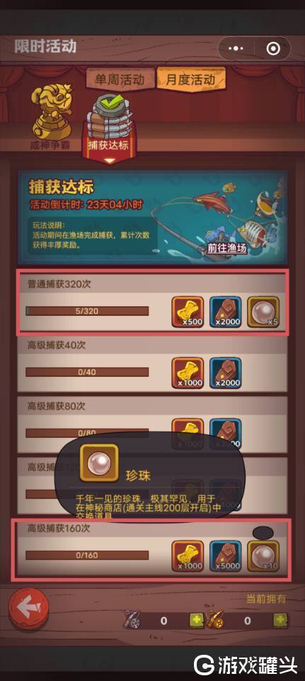 电脑怎样备份(电脑怎样备份系统)