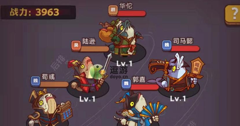 咸鱼之王咸鱼塔391(咸鱼之王玄铁3-9怎么打)