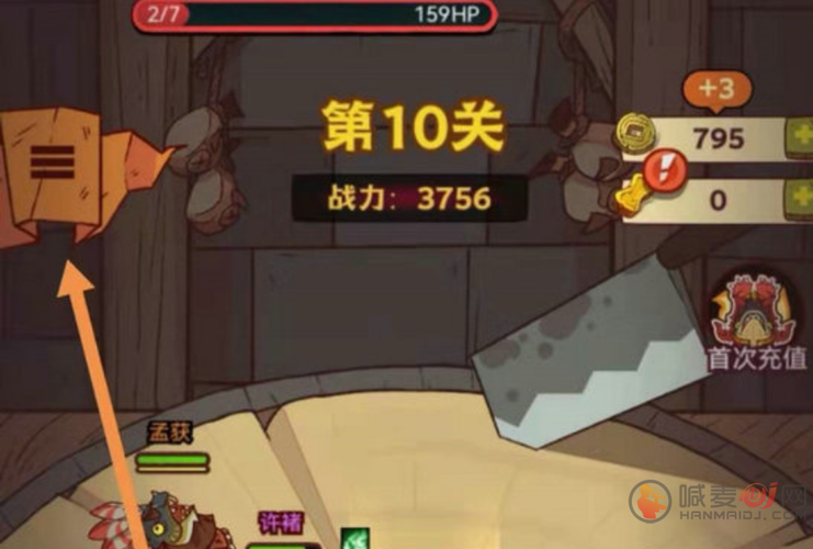 非网管交换机有什么用(非网管交换机有什么用途)